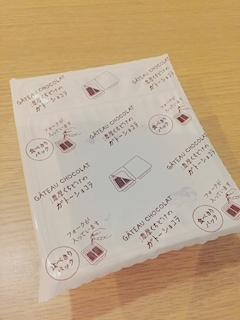 さくら
