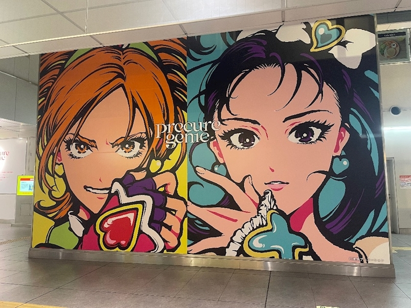 ひじり