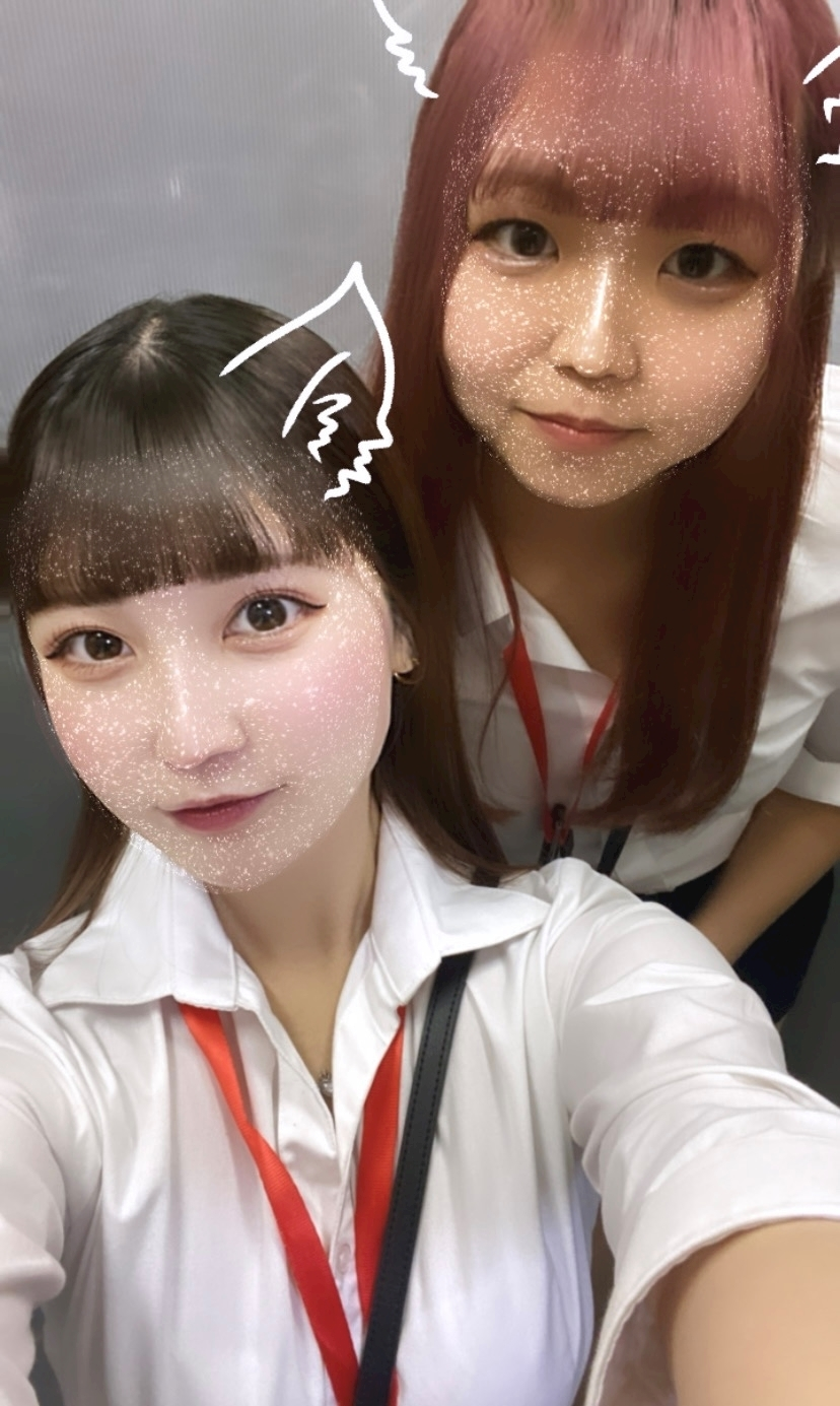 るな