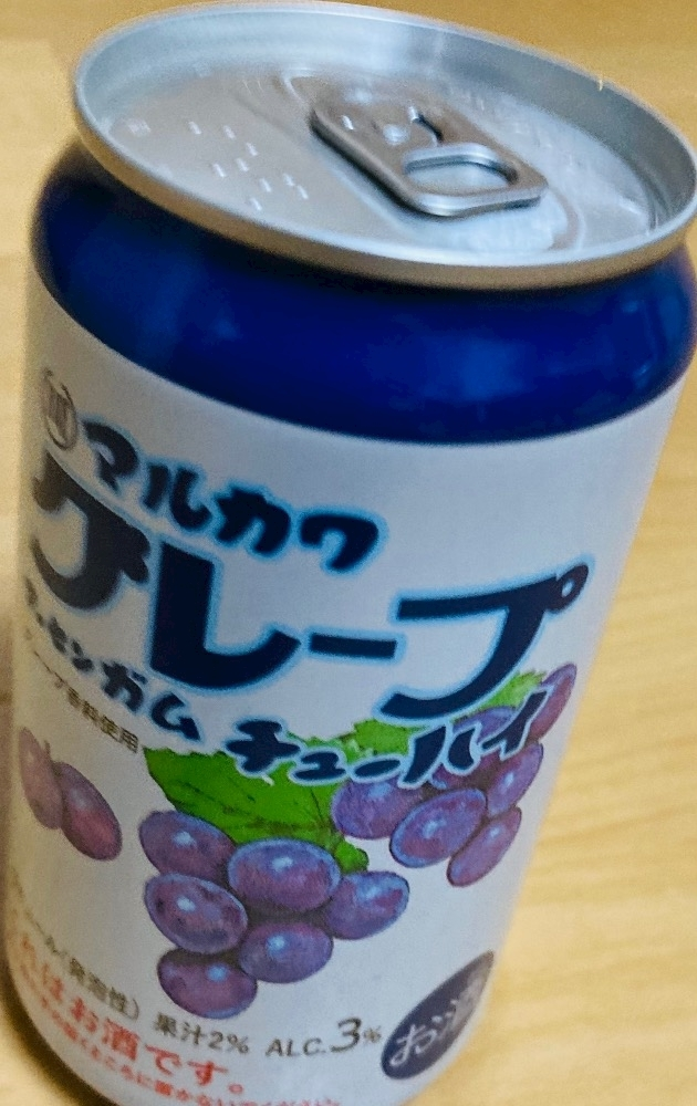 甘眠冠  しの