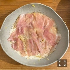 あき