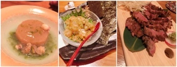 愛乃 悠稀