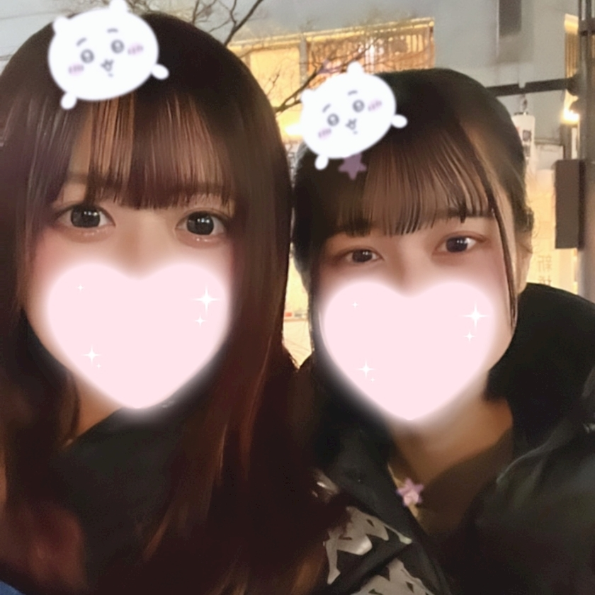 あんな