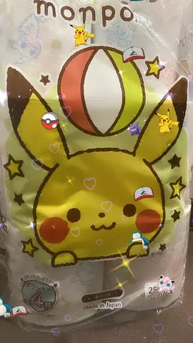 蓮海 マリーヤ