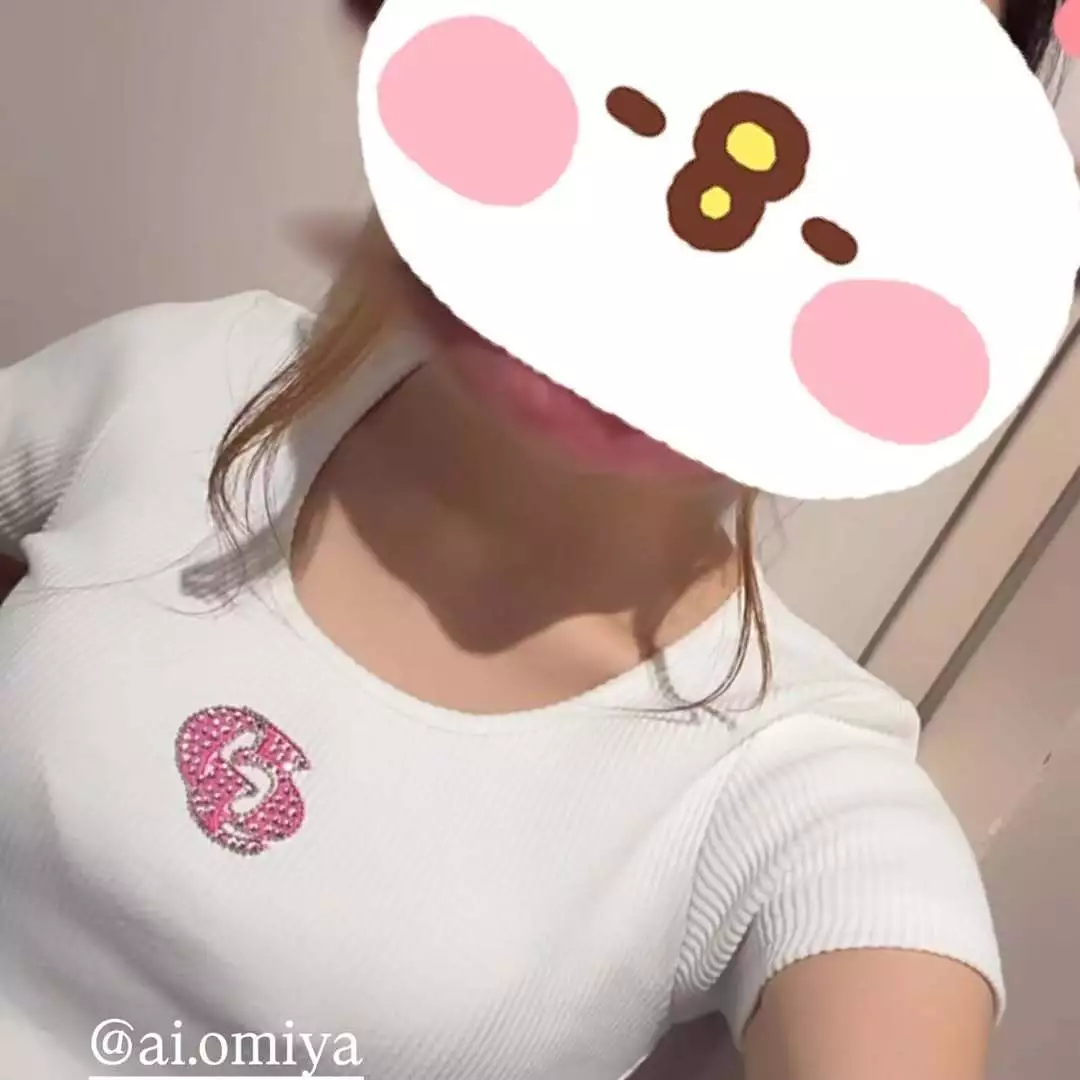 聖菜