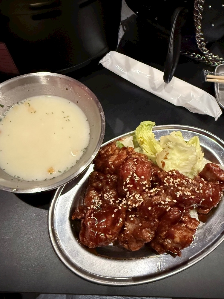 シイナ