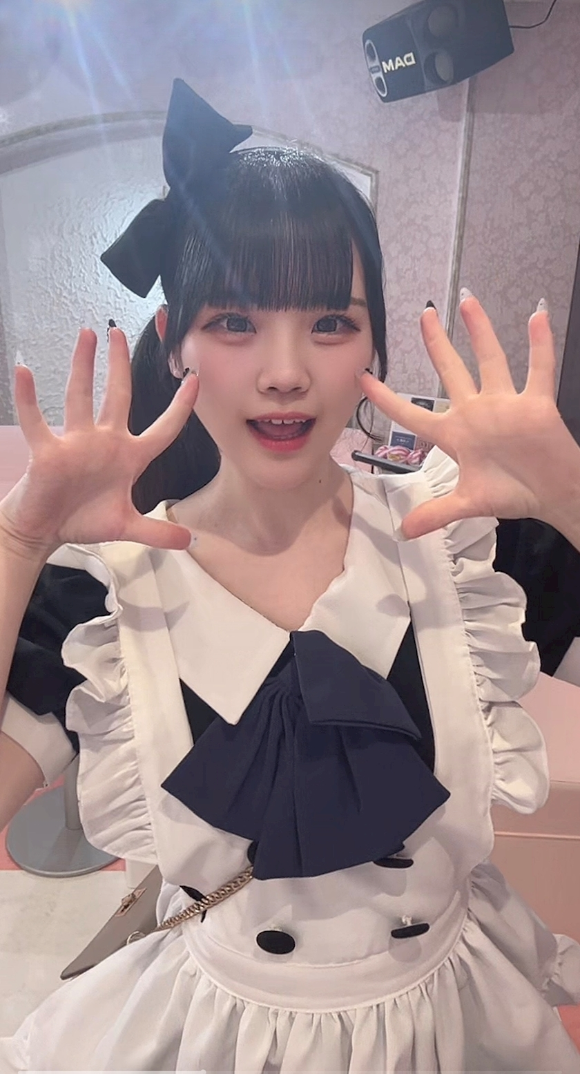 うた