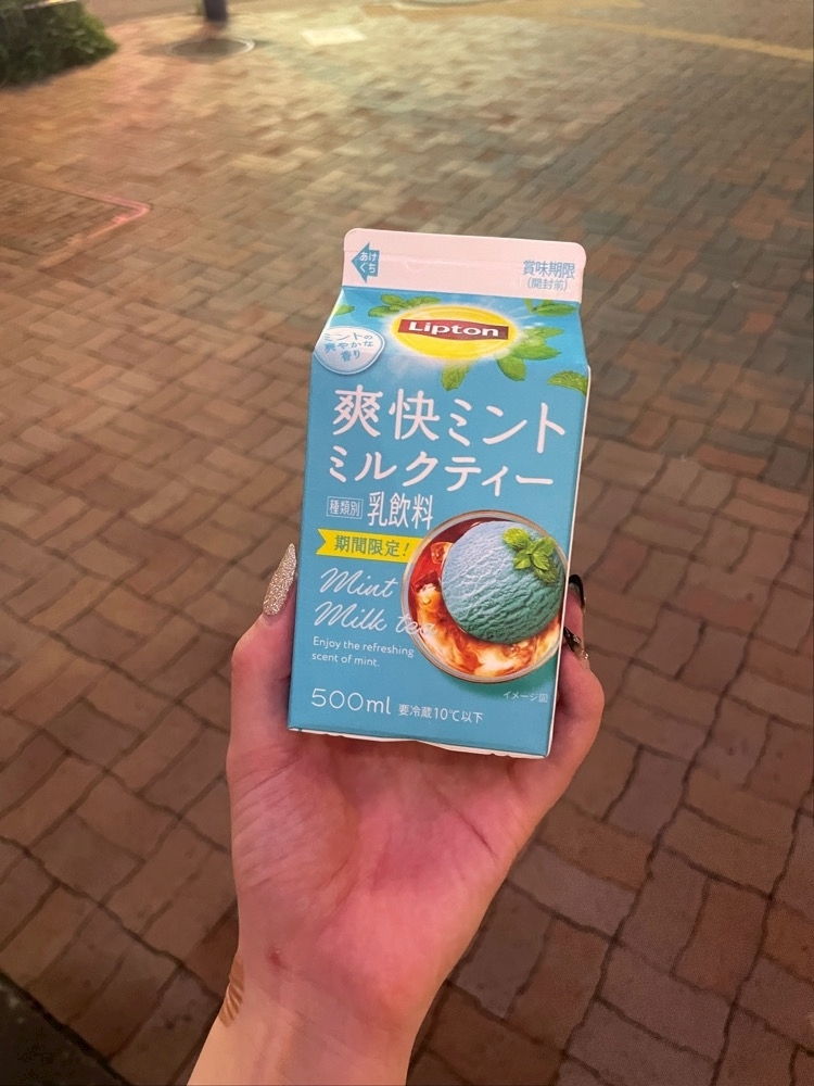 みあ