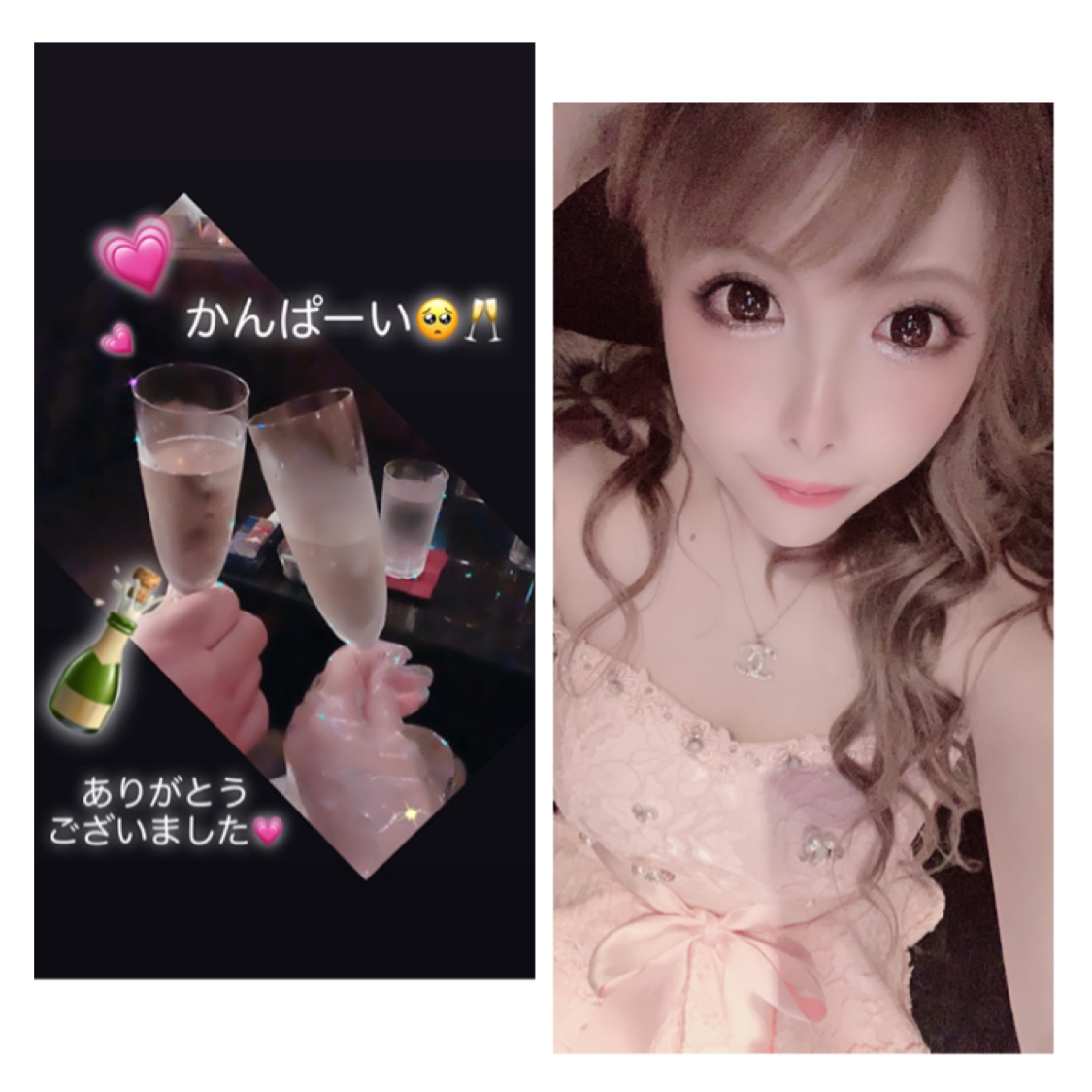 夢乃 サラ