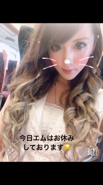 一咲 エム