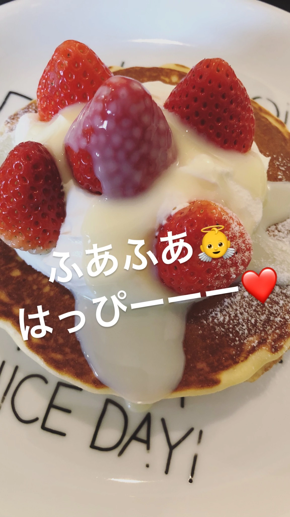 あすか