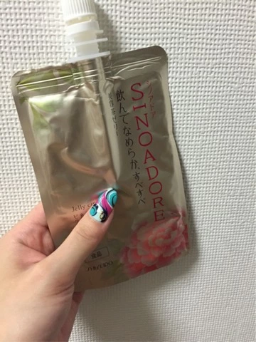 蓮見 リア