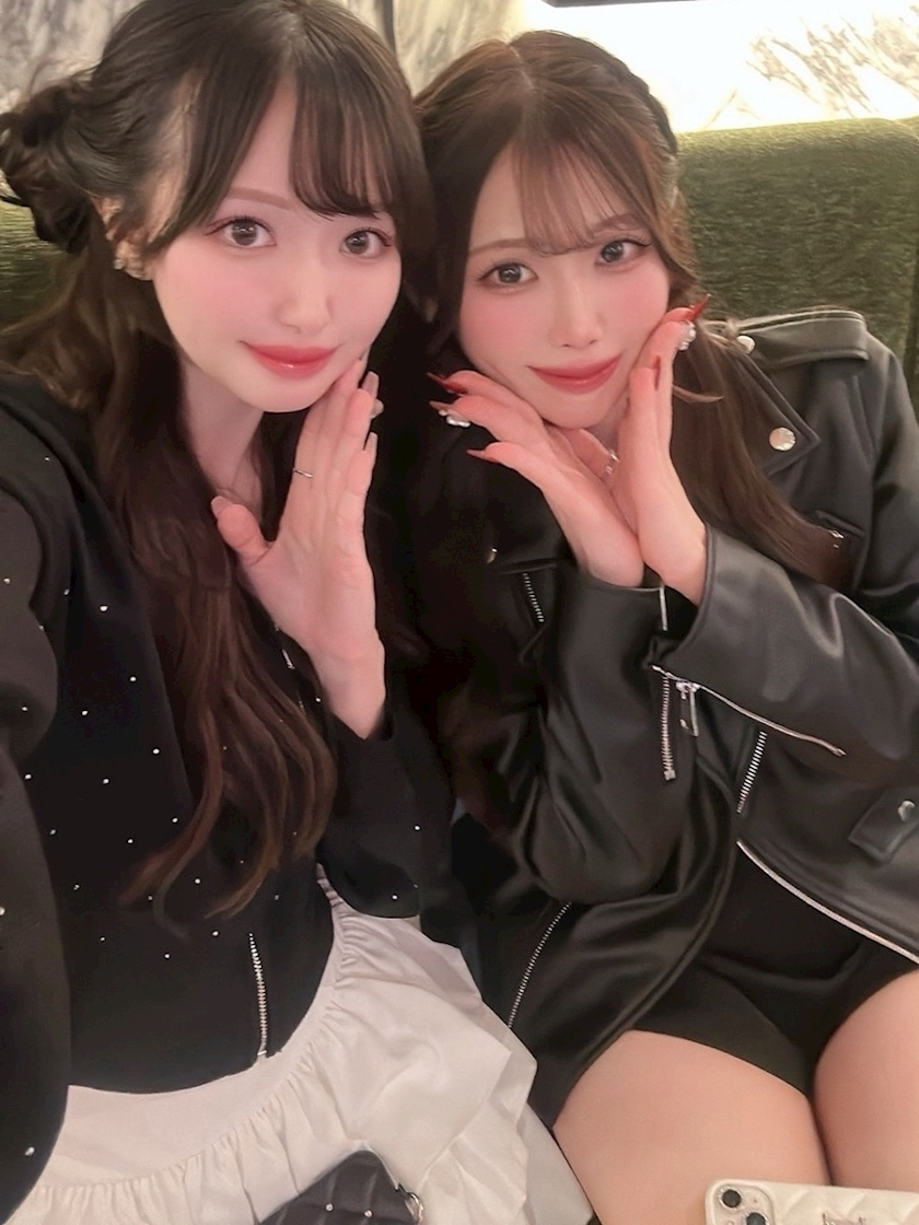 にいな