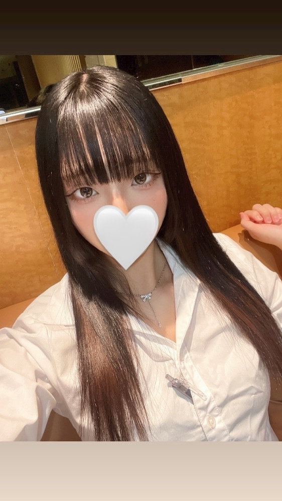 なち
