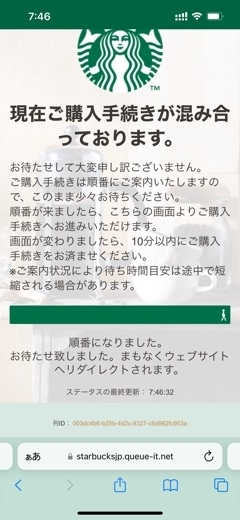 ゆう
