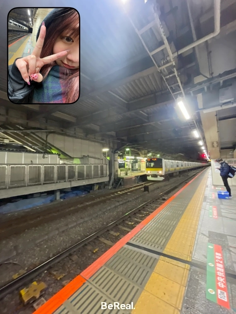 かな