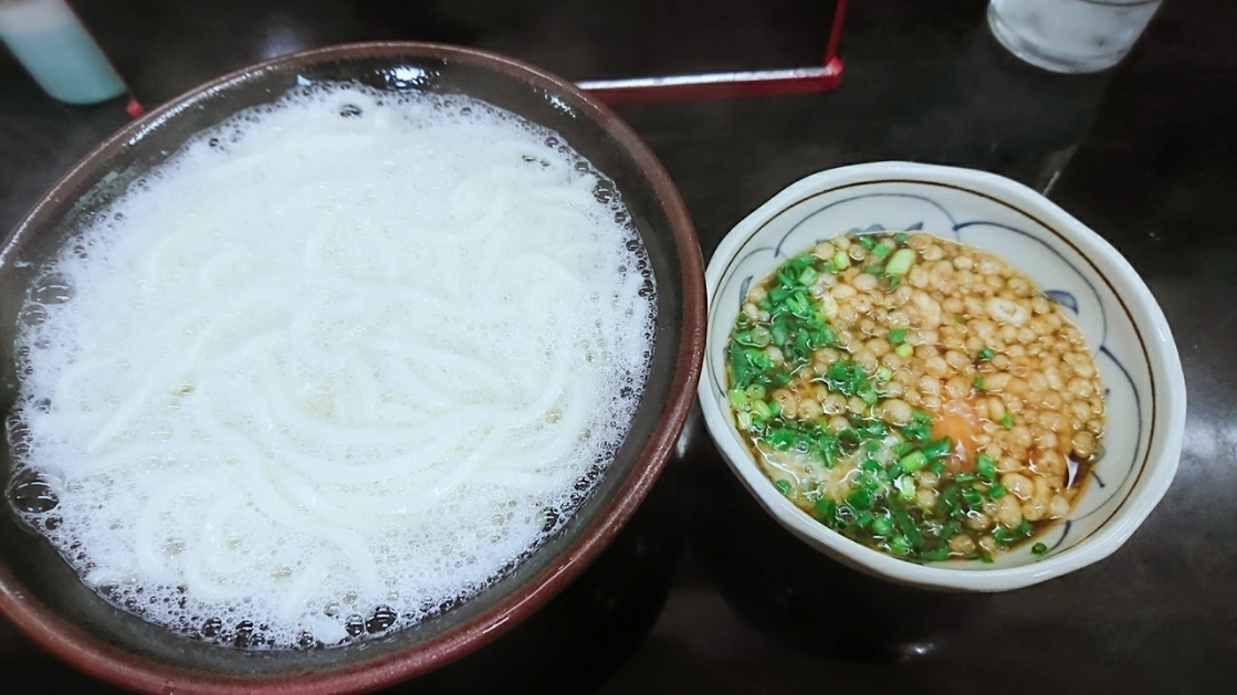 五条 椿
