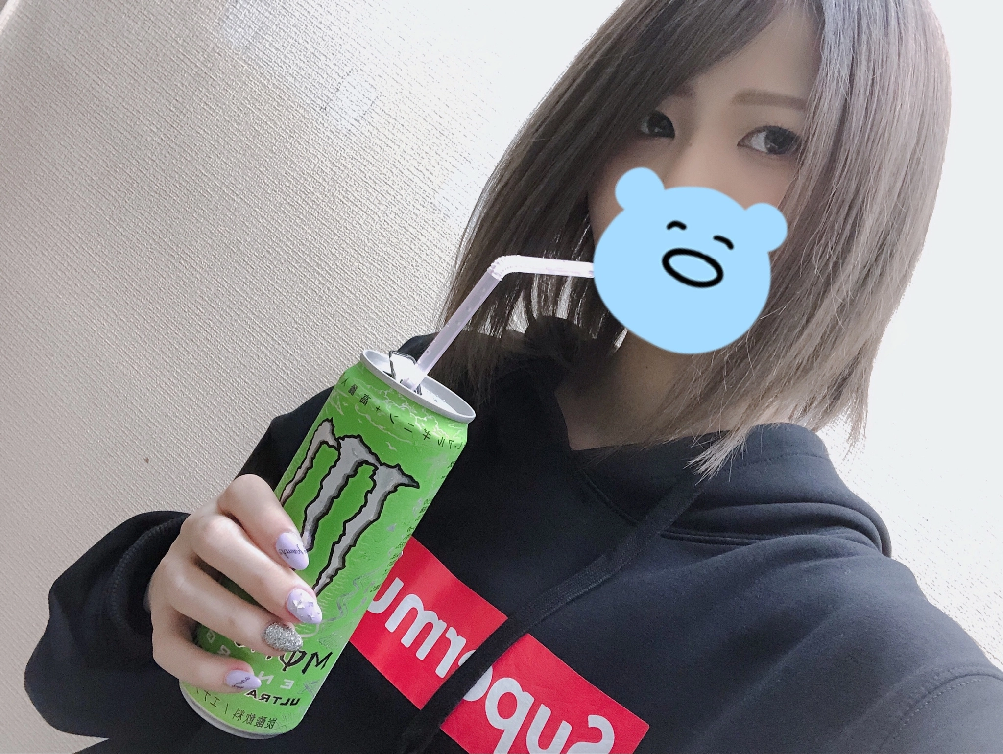 くー