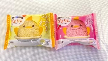 ゆか