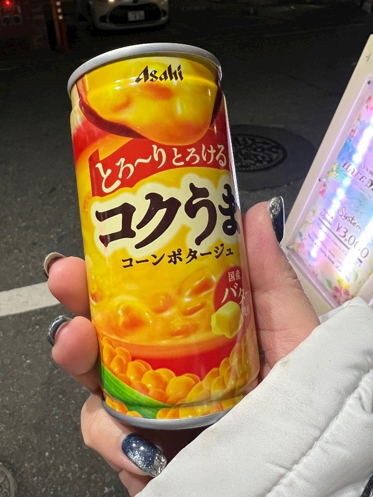 池田 ゆりか ママ