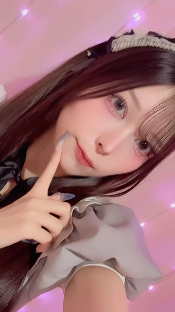 すい