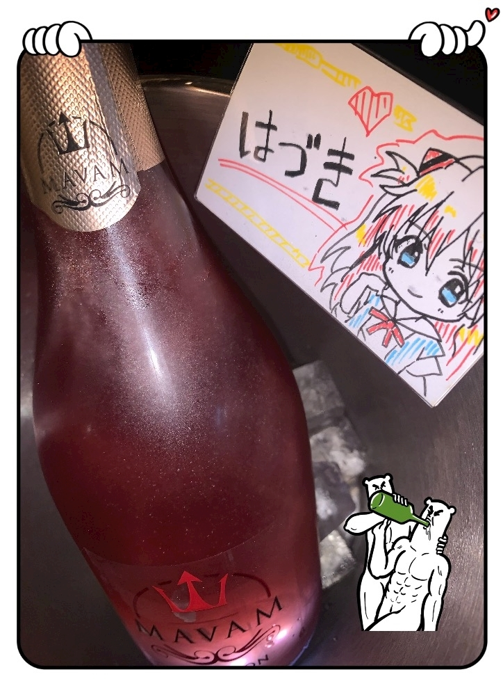 はづき