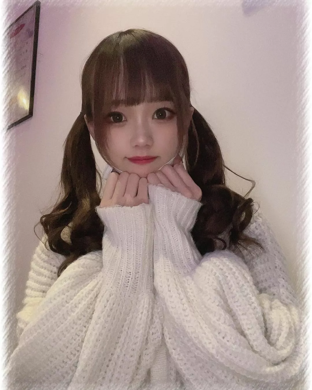 せな