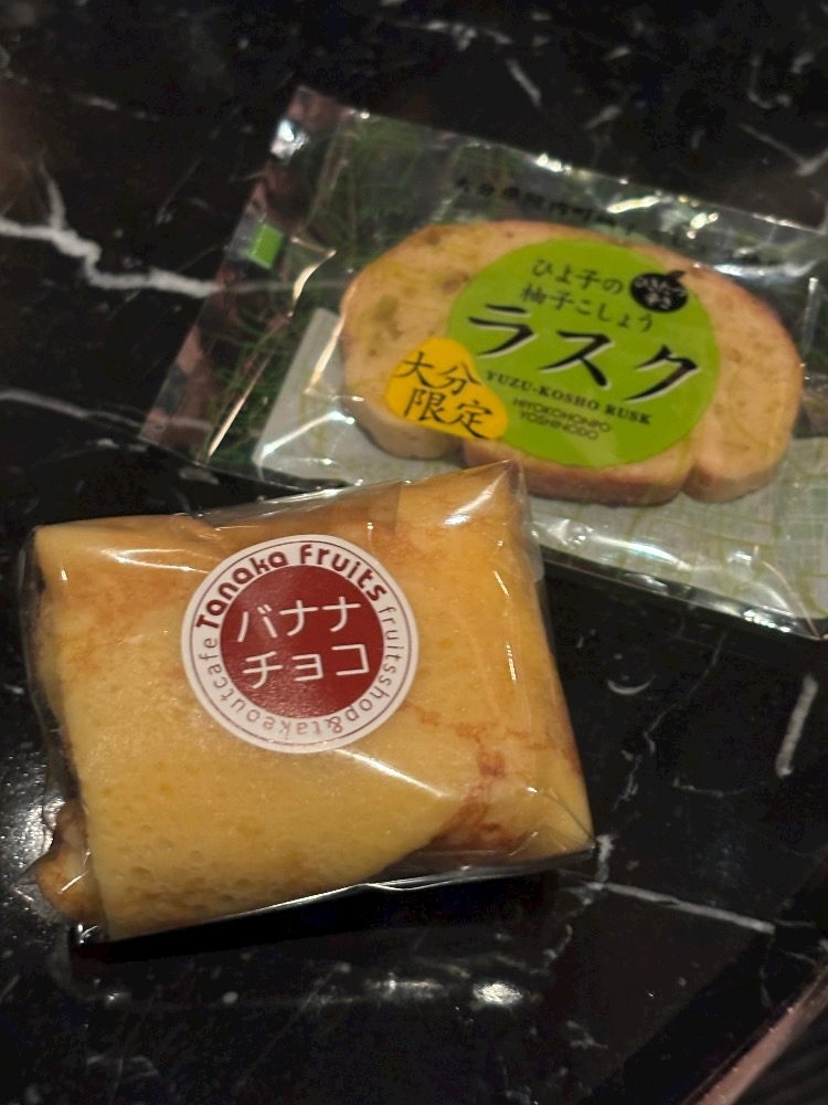 りおん