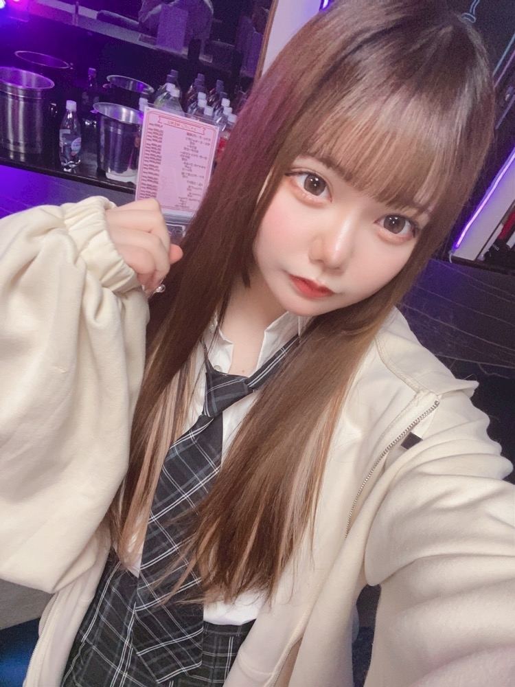 るな