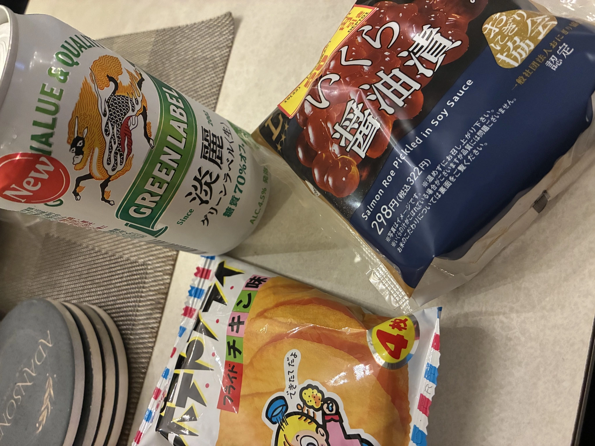 あや
