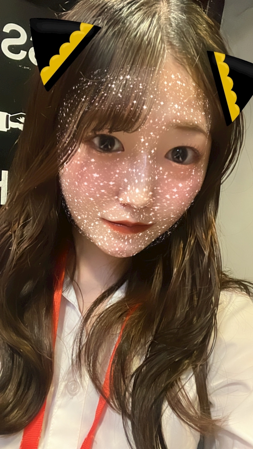 あん