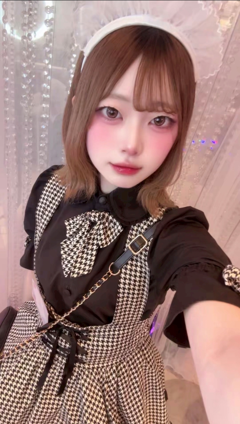 うた