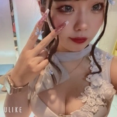 かのん