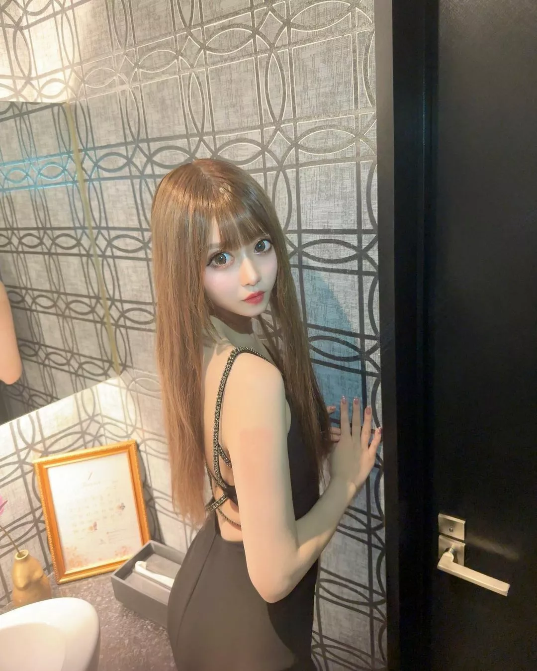 あやか