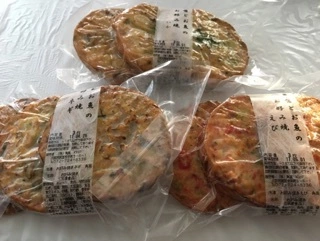 蓮見 リア