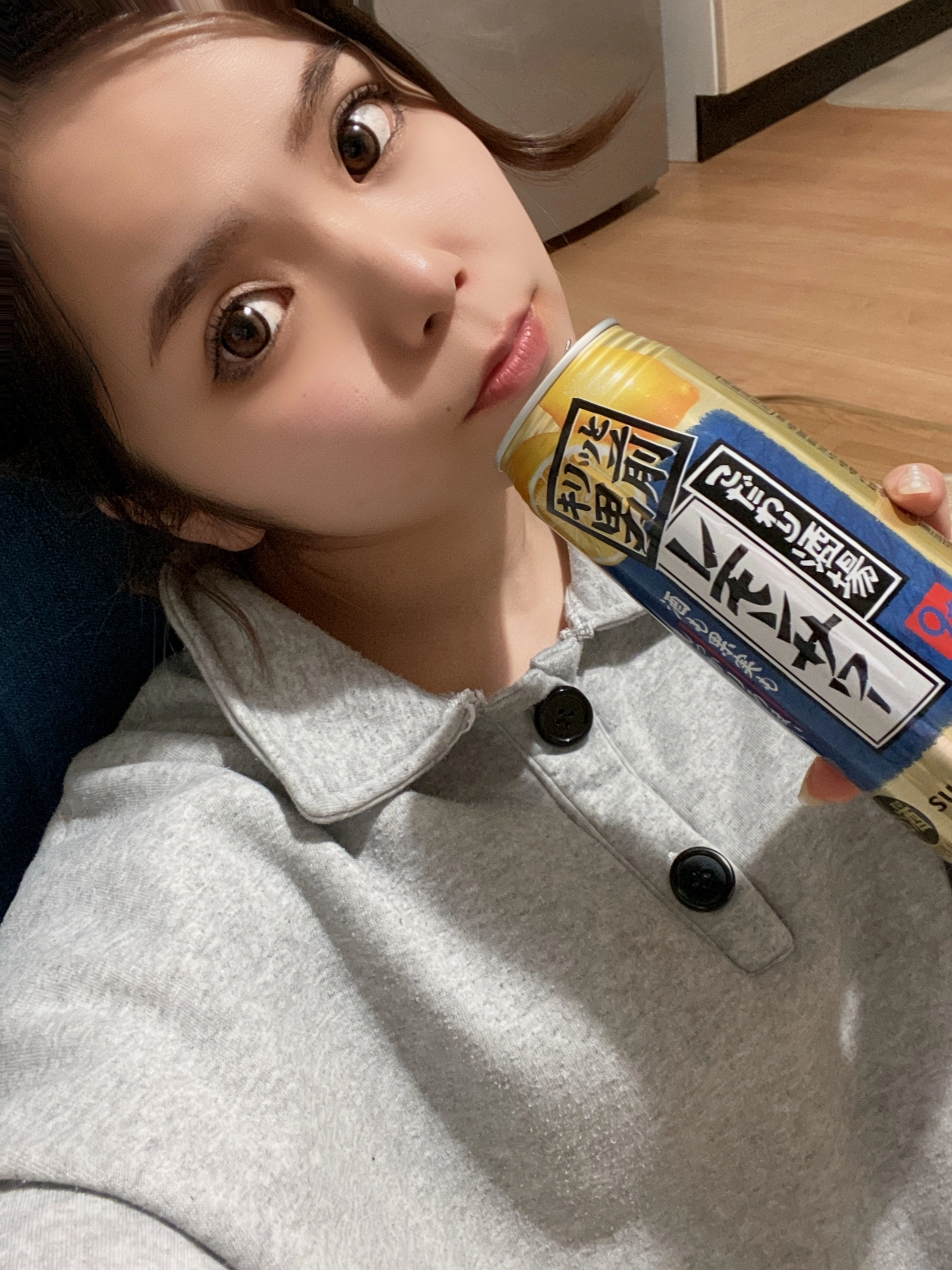 しほ