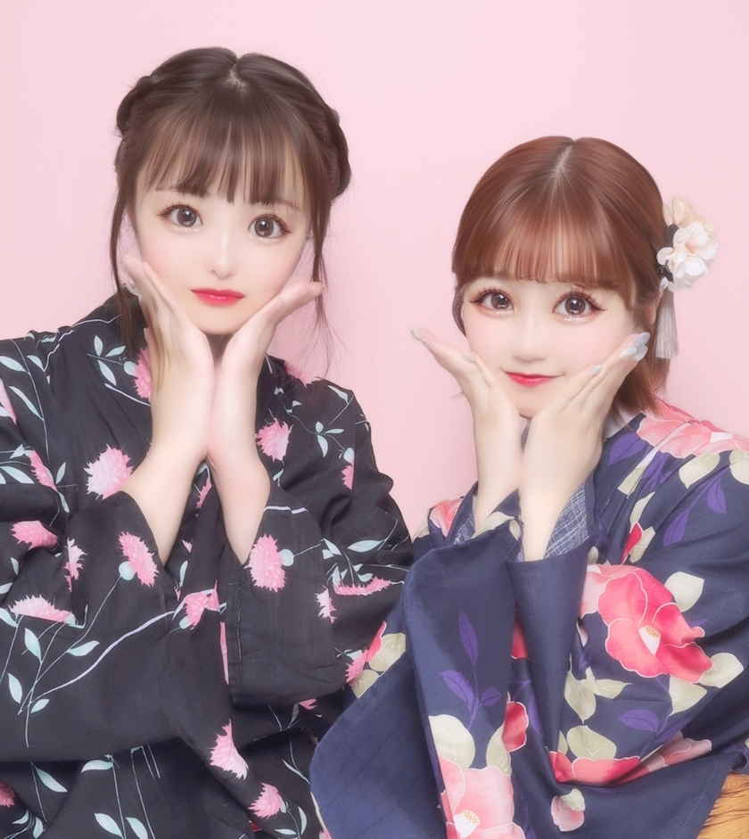 るな
