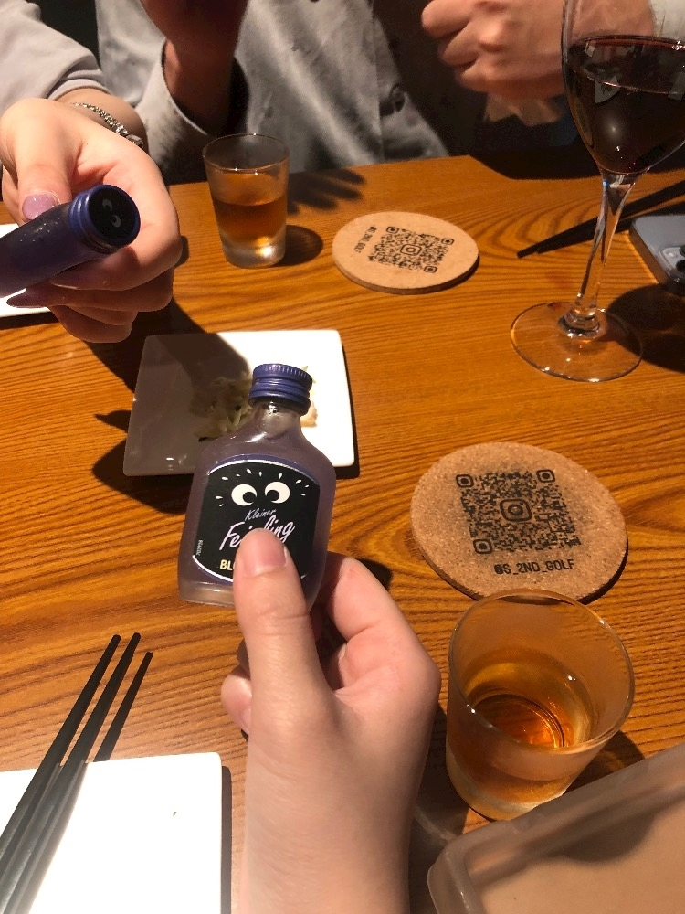 柊 りおん
