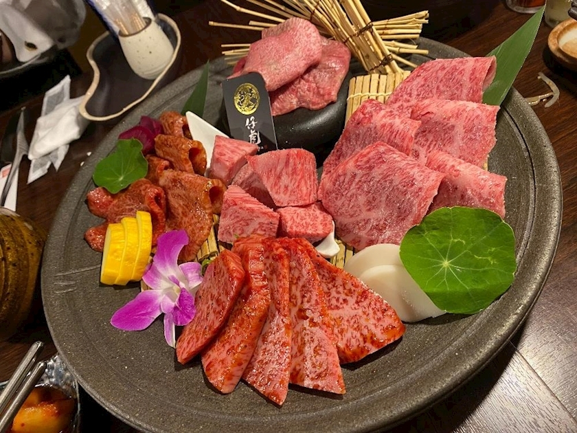 りな
