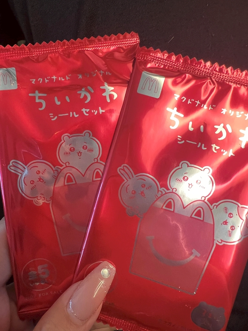 美咲 ゆい
