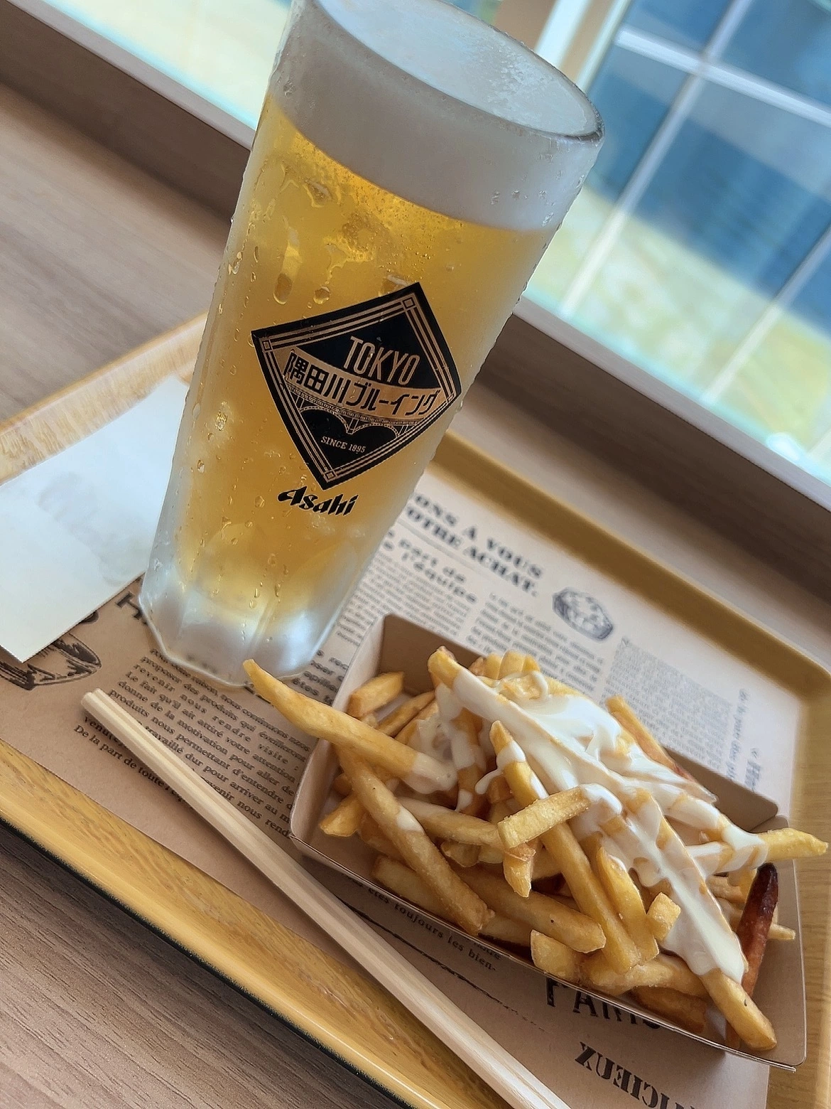 くるみ