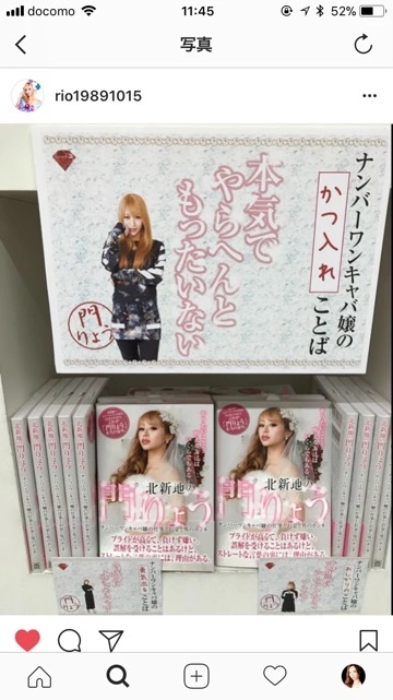 あい
