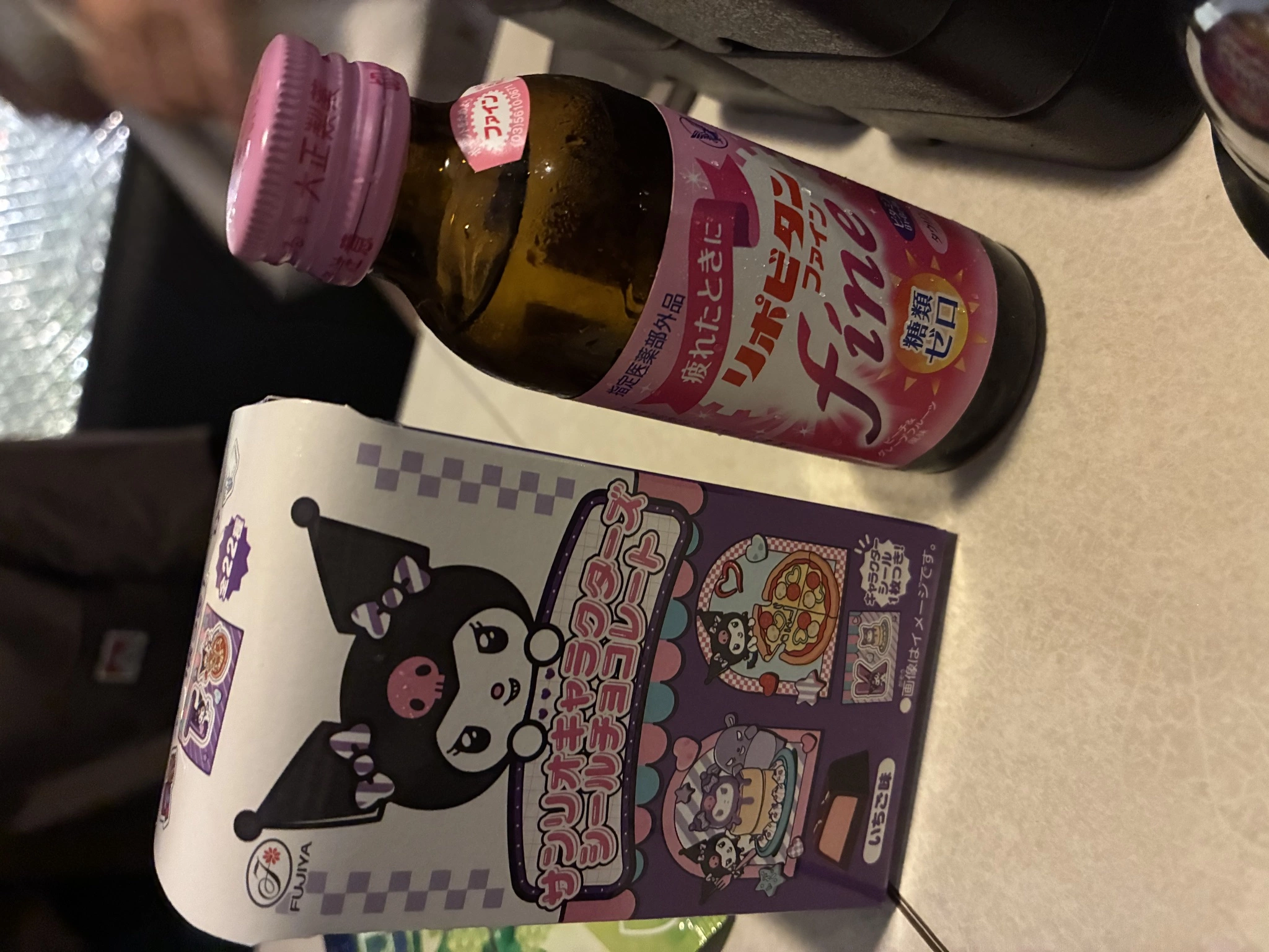 あや