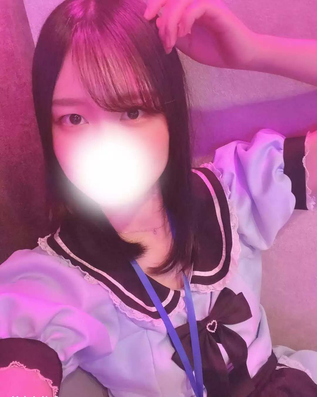 にこ