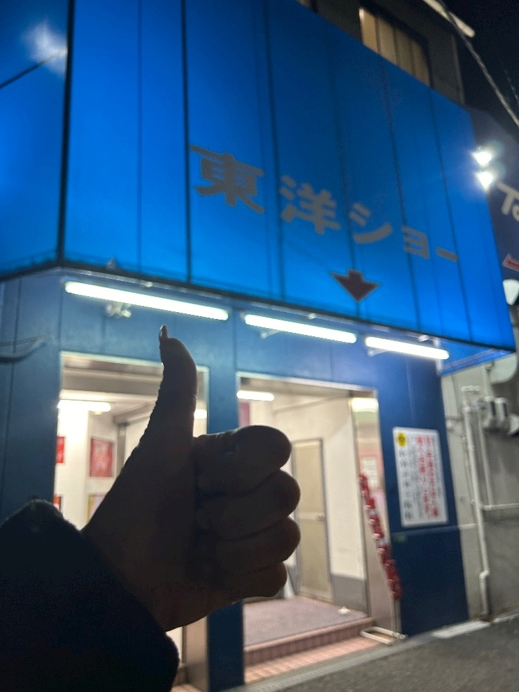 のどち スタッフ