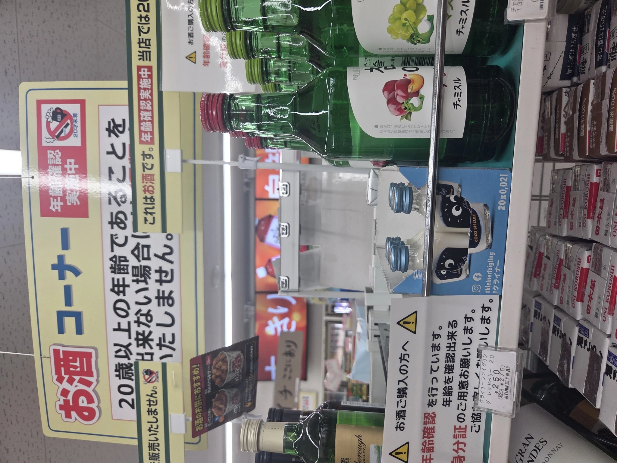 あおい