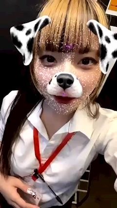 あむ