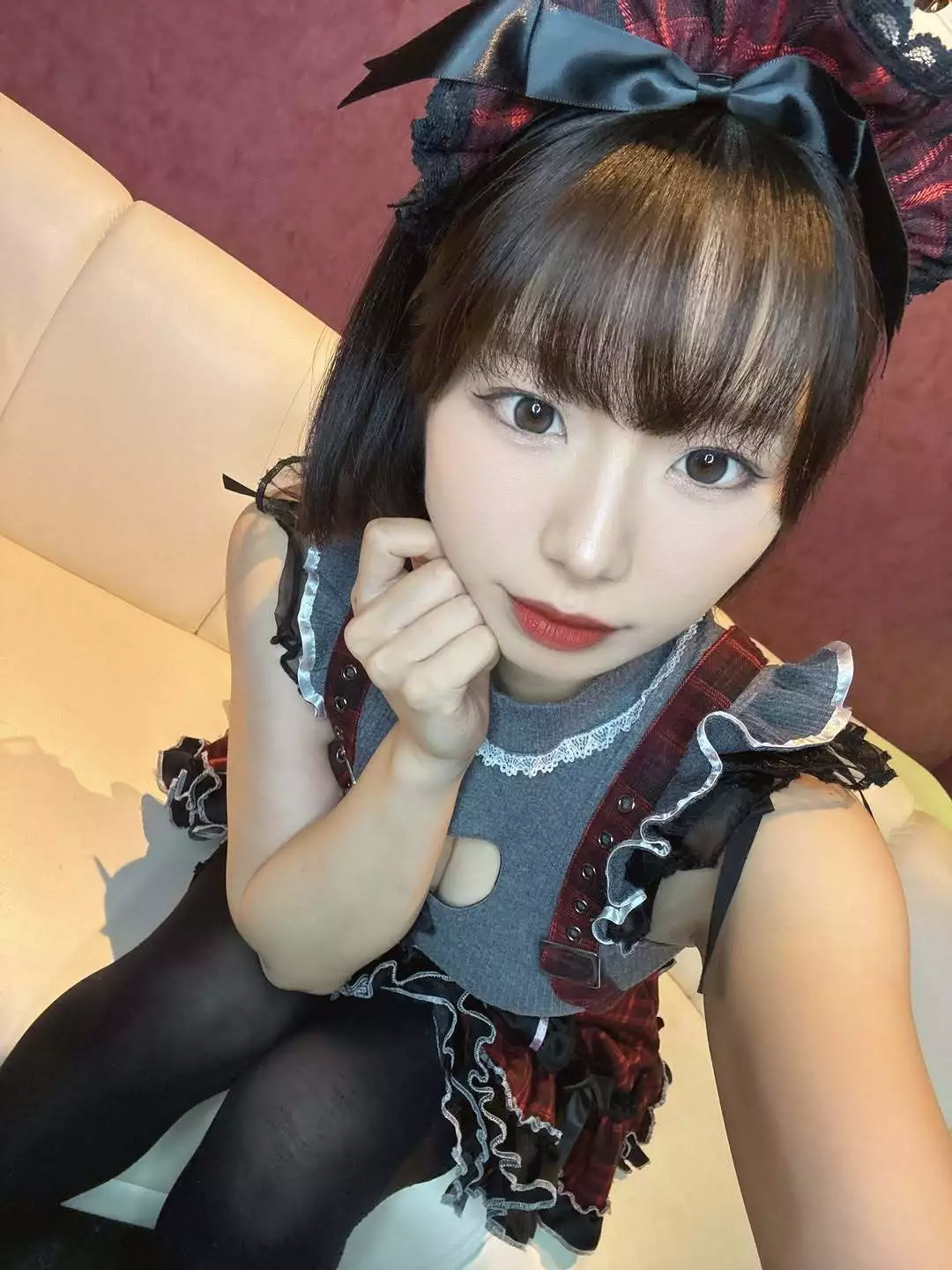 あお