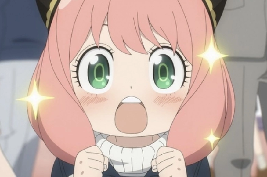 あき