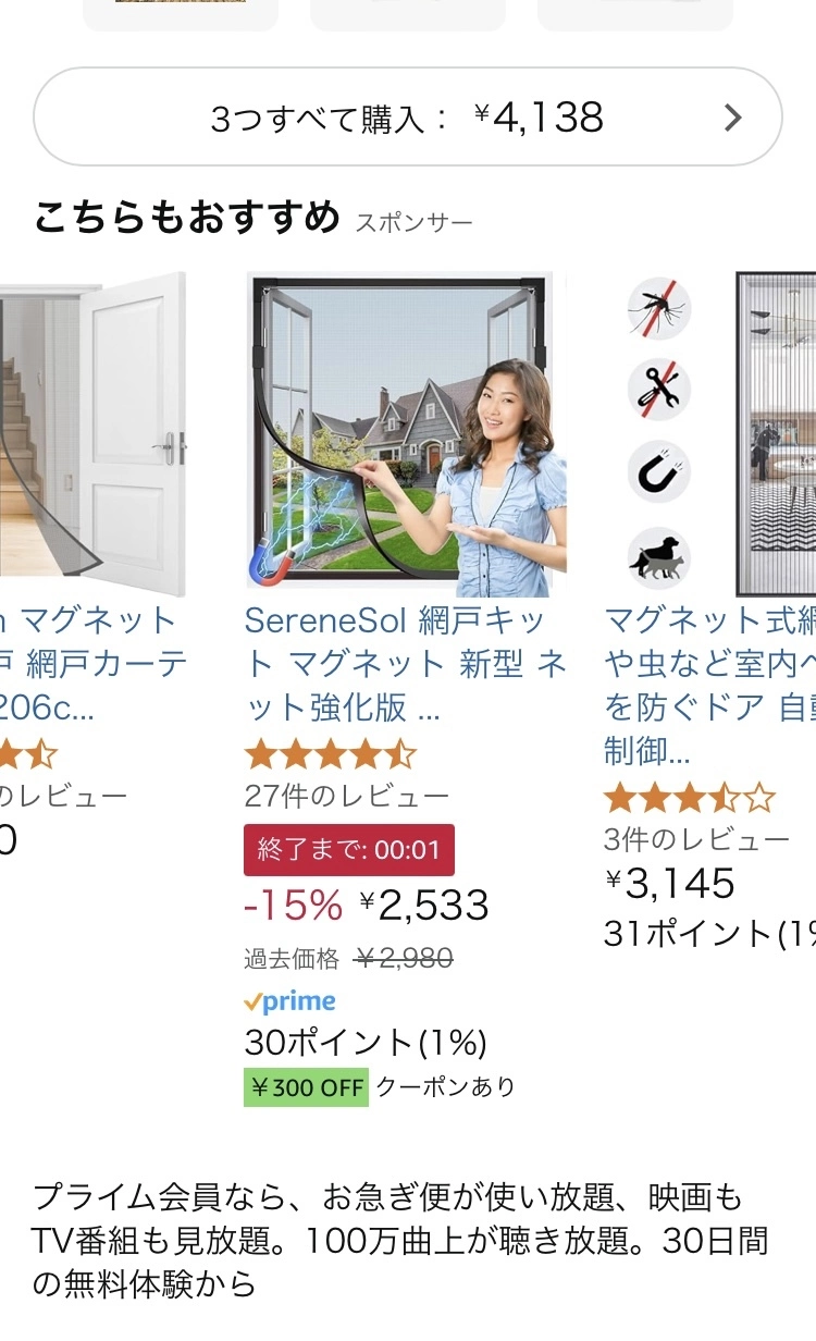 かずは